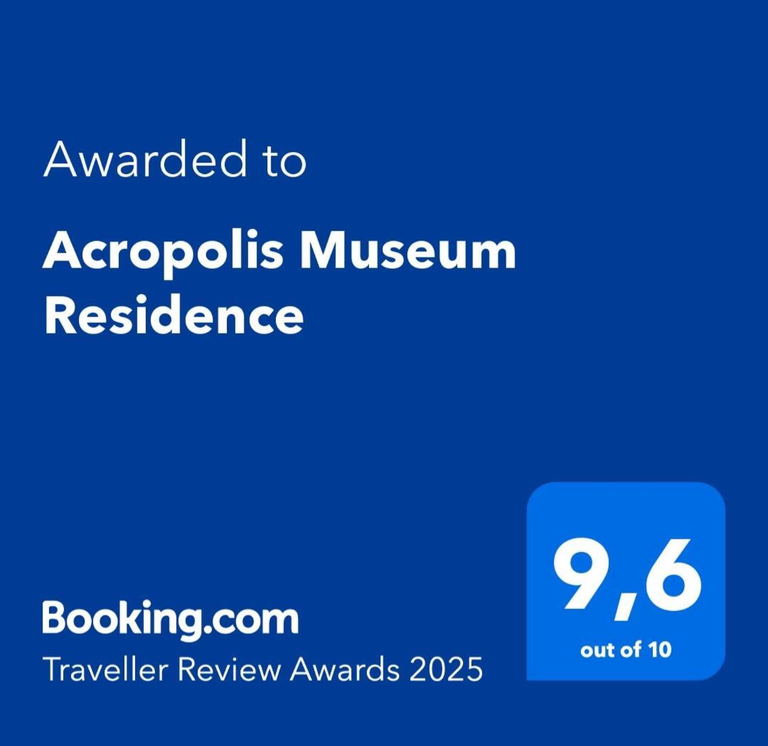 Acropolis Museum Residence Αθήνα Εξωτερικό φωτογραφία